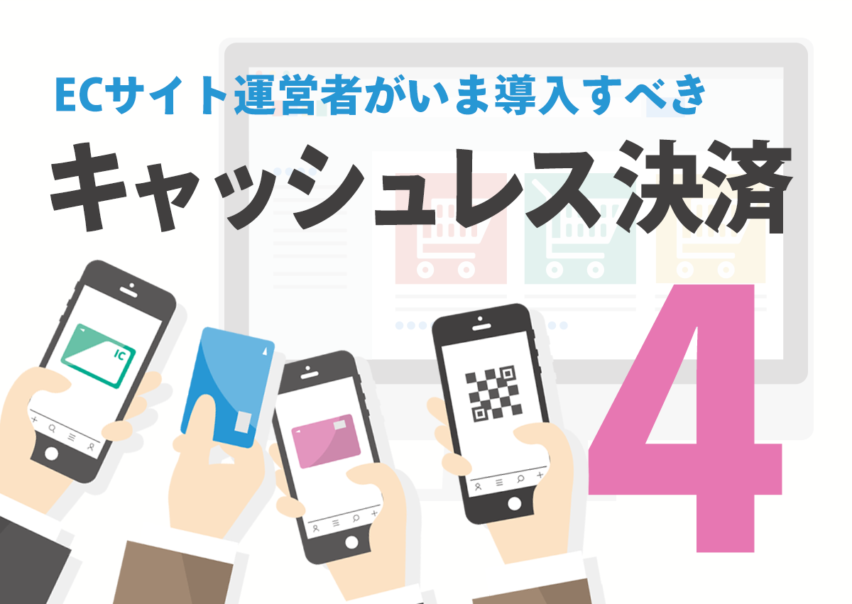 ブログトップ画像
