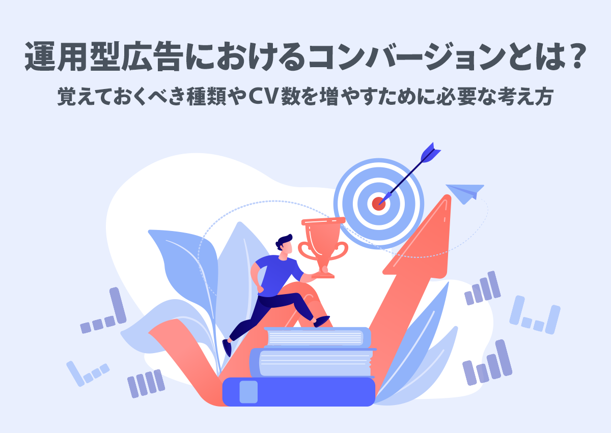 ブログトップ画像