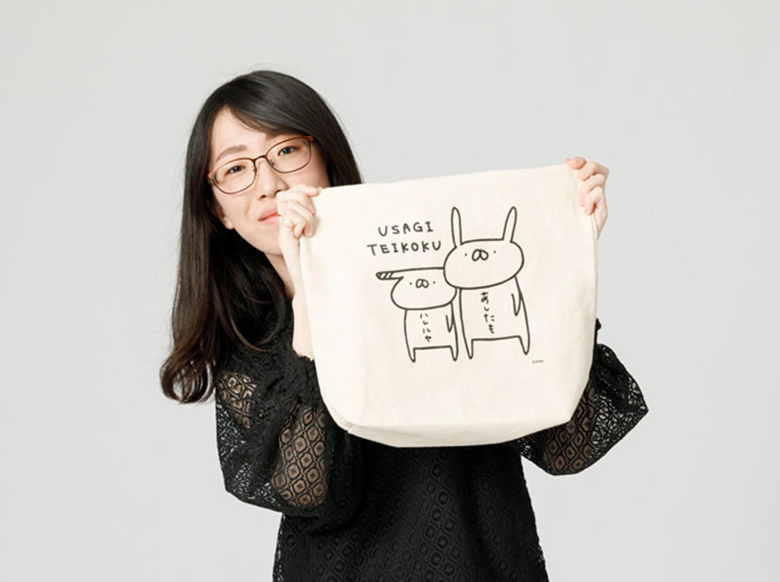 まえだ