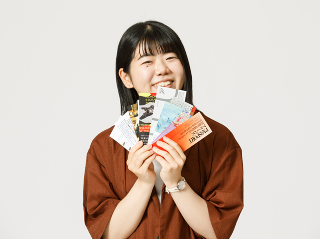 まわたり