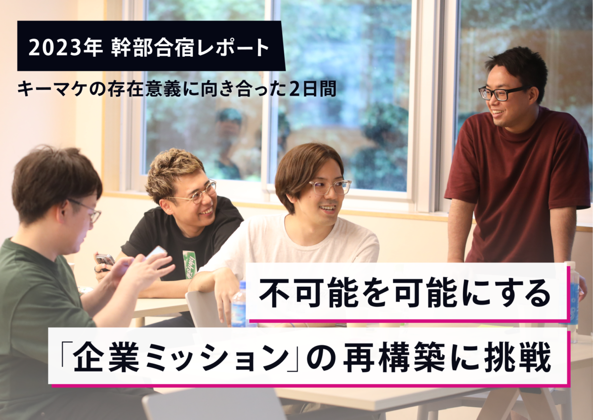ブログトップ画像