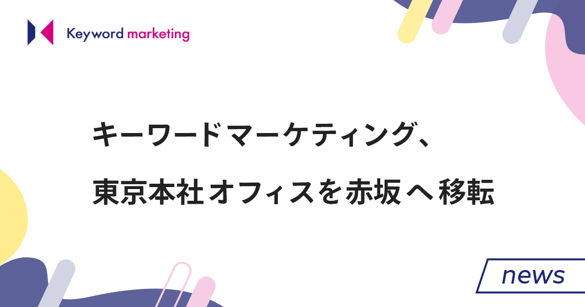 持続可能な社会のマーケティング Amazon.co.jp: 持続可能な社会のマーケティング : 辻󠄀 幸恵: 本