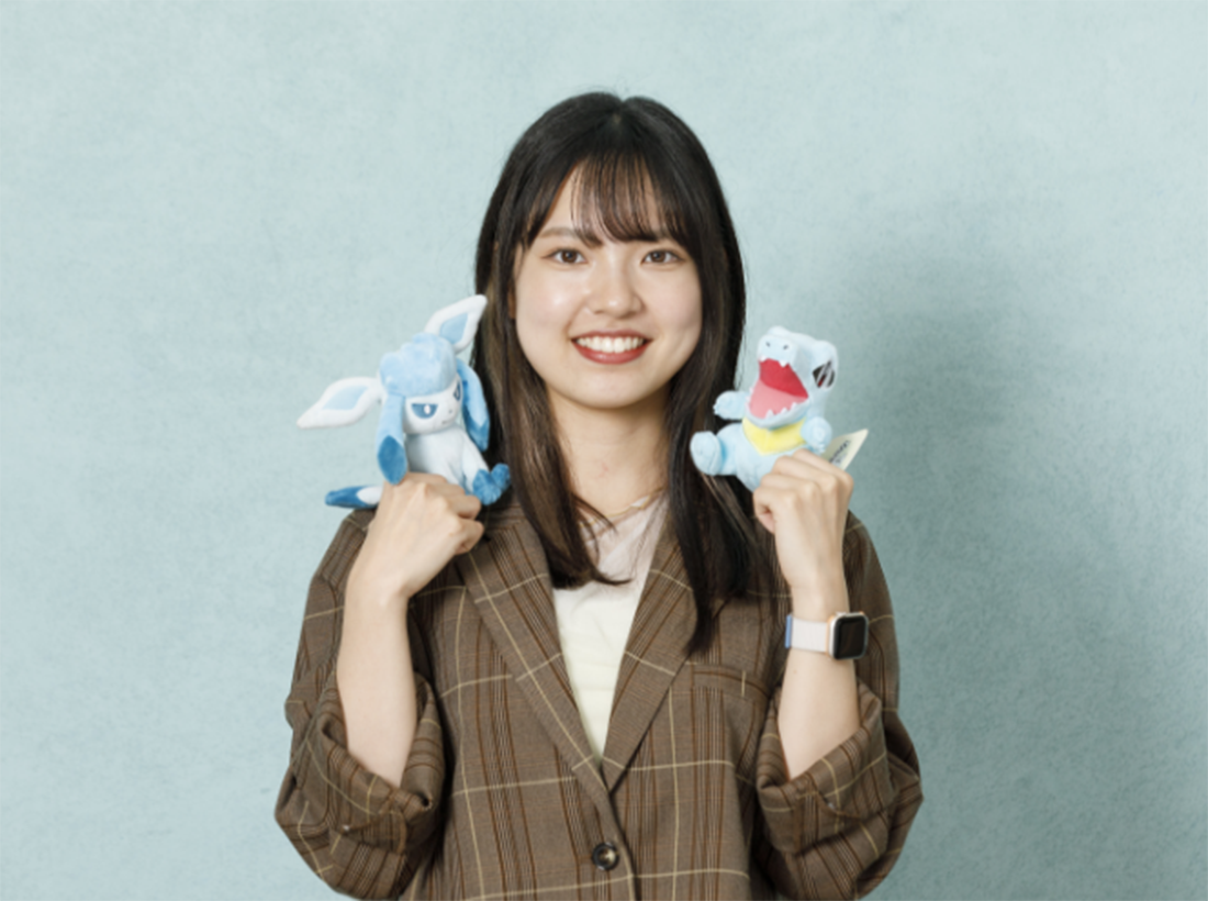 あお