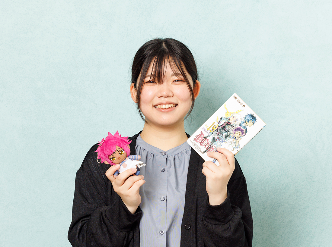 みぞぐち
