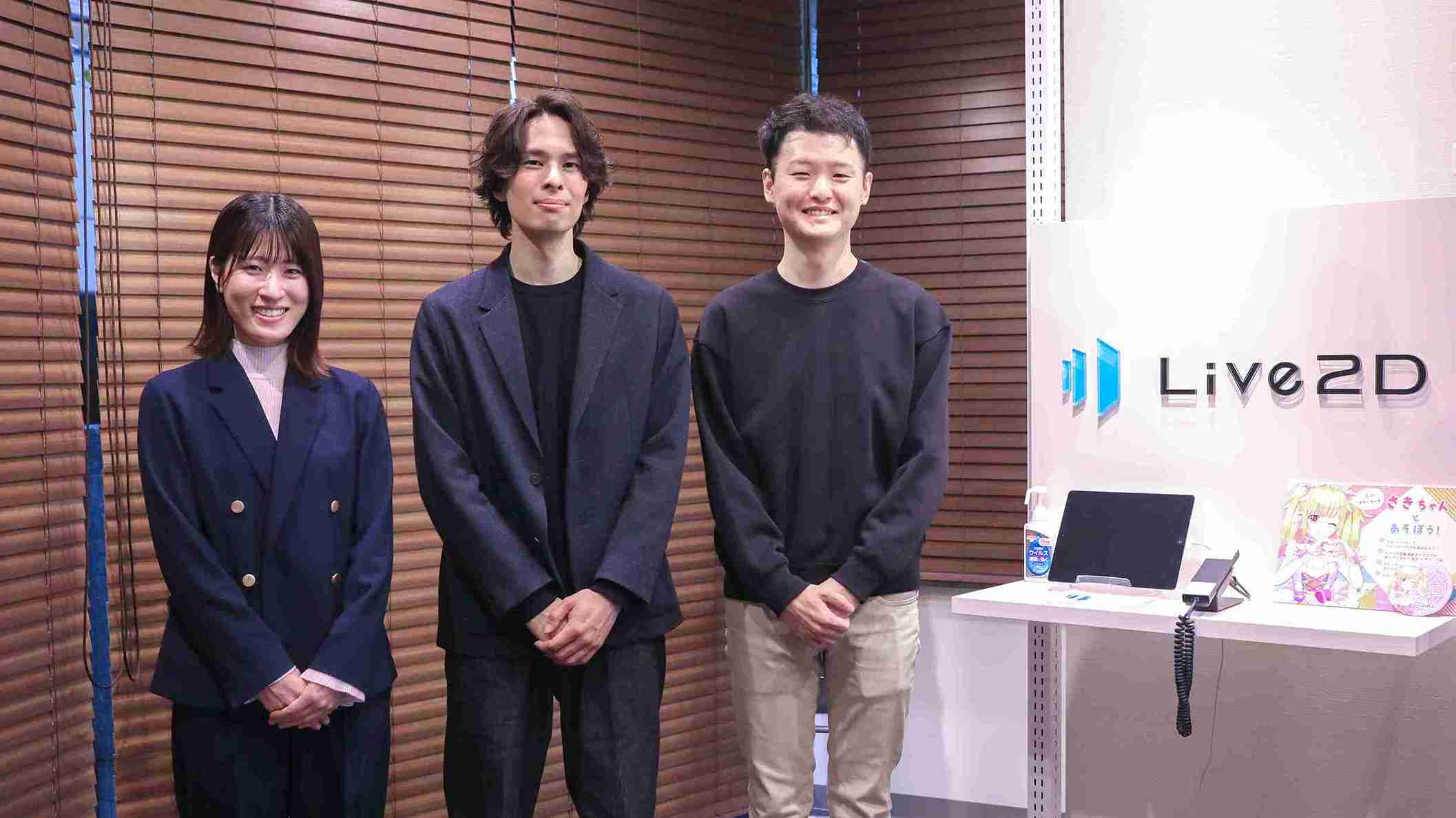 レポートの完成度が高く、そのまま社内への説明に使えるほど。ロジカルな裏付けがあるからこそ自信を持って社内を通せるので、非常に助かっています