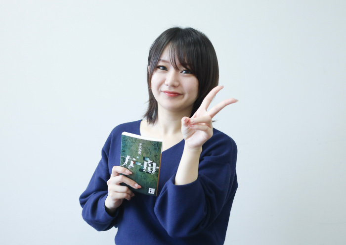 セールス　小畑 奏怜