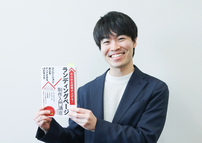 広告運用 コンサルタント　西田 亮雅