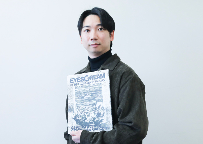 広告運用 コンサルタント　飯島
