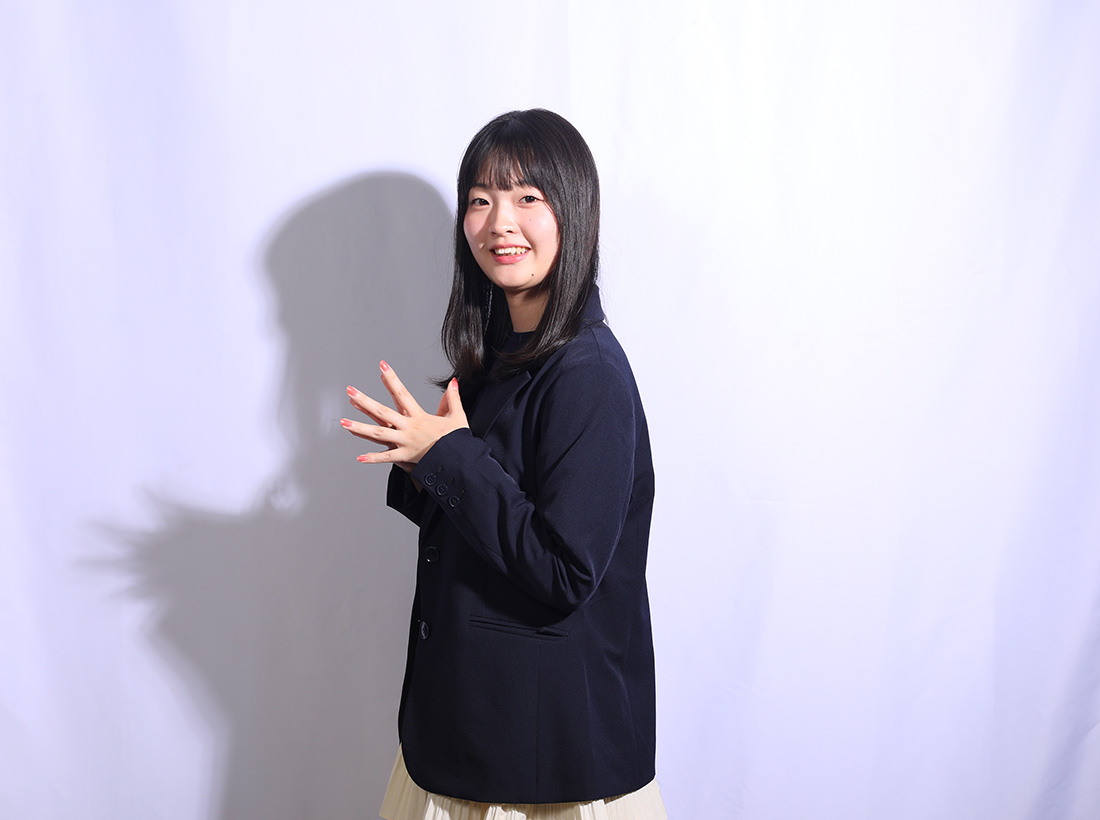 あん