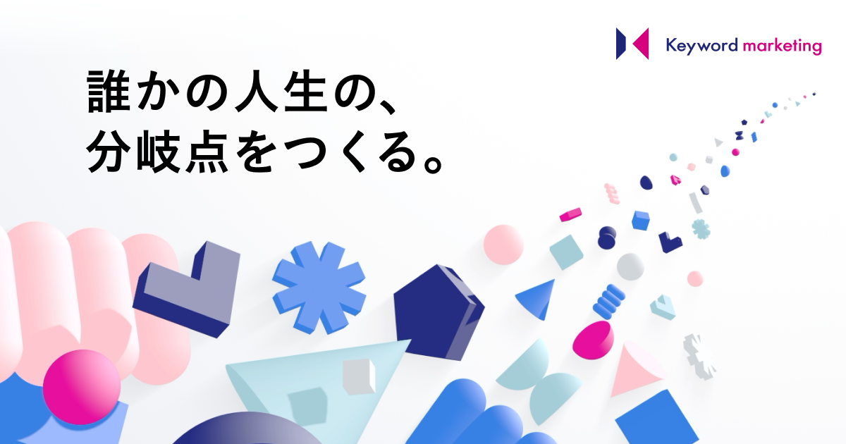 お知らせトップ画像