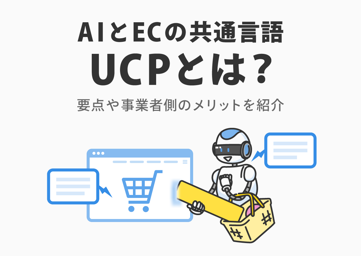 ブログトップ画像