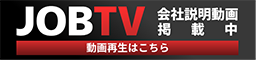 JOBTV