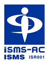 ISMS認証