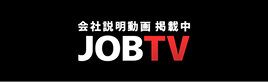 JOBTV